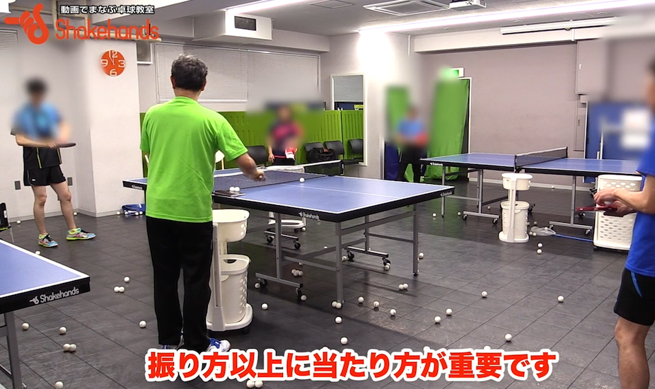 ボールの当たる場所!スイングが良くても切れない理由by平岡義博