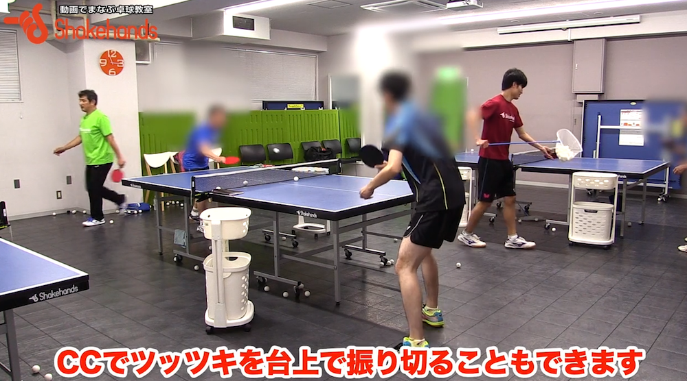 サイドスピンツッツキ!当たり所が正確なら簡単に入るby平岡義博