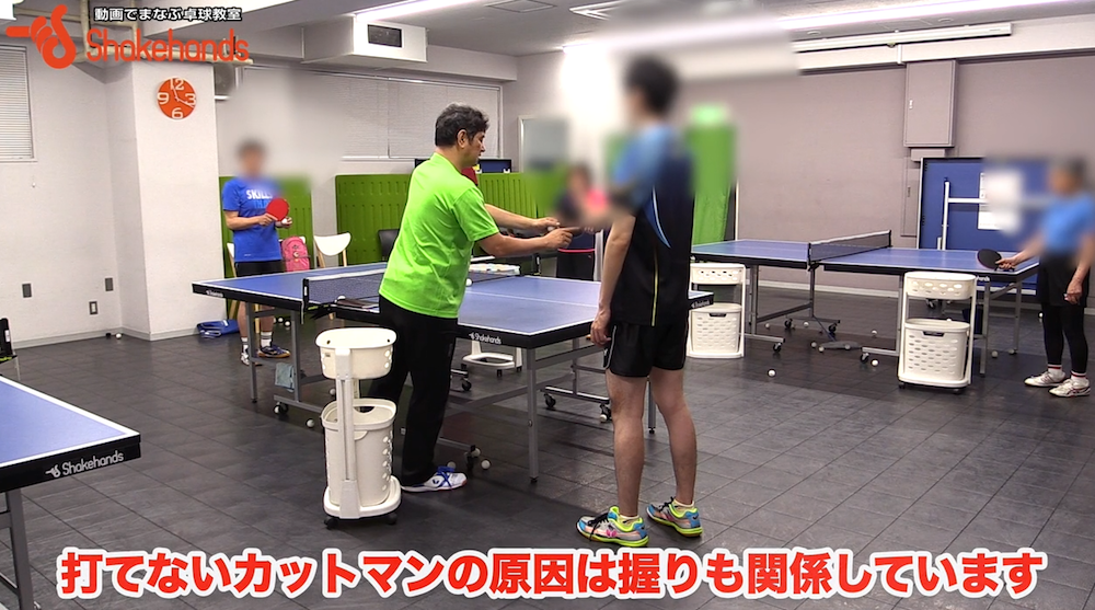 低い弾道で飛ばす!ツッツキやカット、攻撃も低く飛ぶのがイイ！by平岡義博
