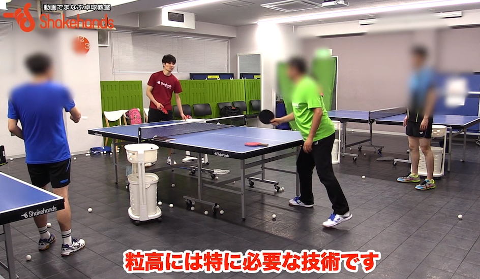 短いボールも浮かせない!カットマン前後に揺さぶられても大丈夫by平岡義博