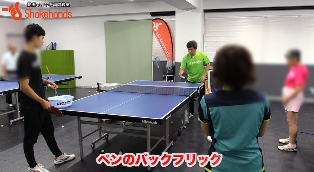 ペンホルダーのバックフリック!日ペン、裏面もコツは肘！by平岡義博