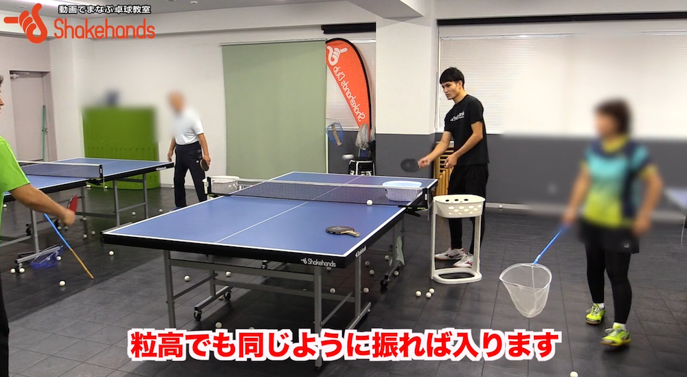 バックドライブ!粒高ラバーでも簡単に打てちゃうby平岡義博