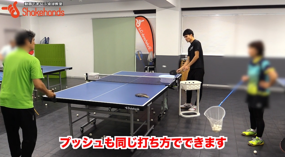 ペンホルダーのバックプッシュ!バックハンドの動きは全て原型は同じby平岡義博