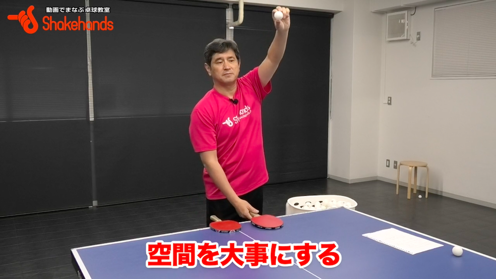 ラケットを2本使う球つき！打った後の時間を上手く使うby平岡義博