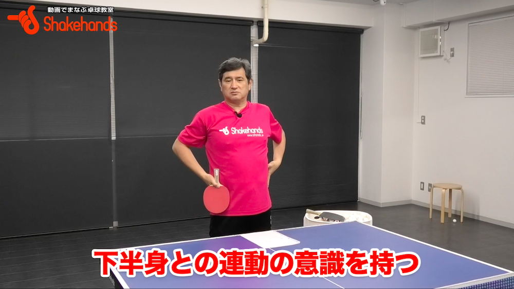 肩周りのストレッチ！下半身の連動が最も大切な理由とはby平岡義博