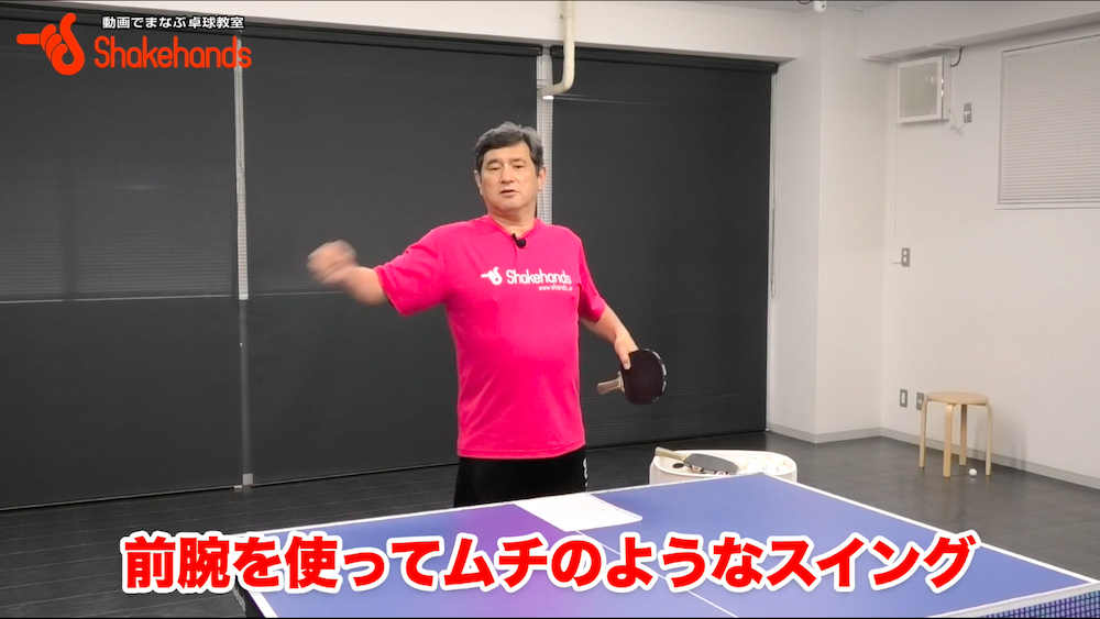 前腕のストレッチ！しなりのあるスイングをするために必要なことby平岡義博