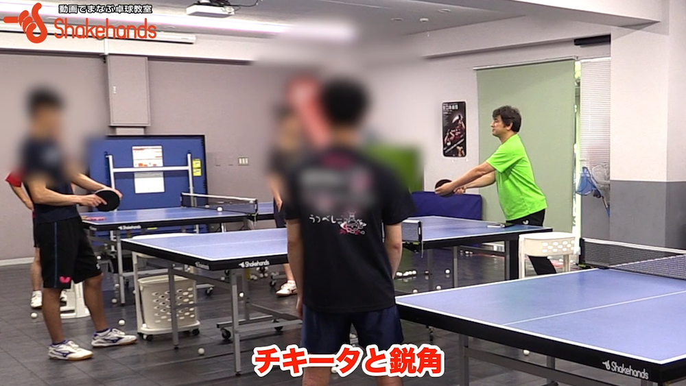 チキータ!どんな回転でも打ちやすいby平岡義博