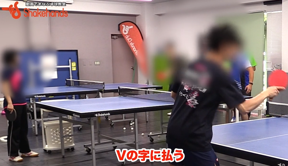 V字払い!払い練習でいつの間にか払いのストップまで出来ちゃうby平岡義博