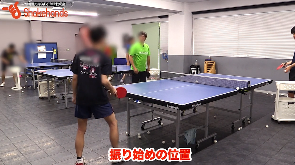 レシーブ練習!スタート方法を覚えるとなんでもできちゃうby平岡義博