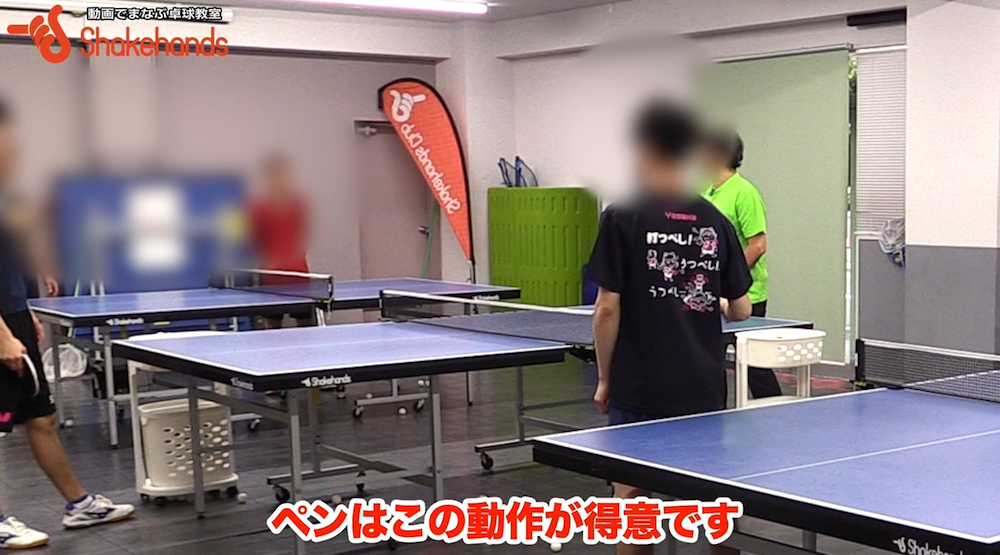 手首の役割間違えてない？シュートもカーブも打てる手首の使い方by平岡義博