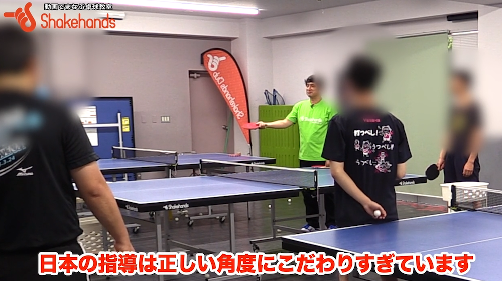 丹羽孝希選手のレシーブの凄いところ!相手を惑わすby平岡義博