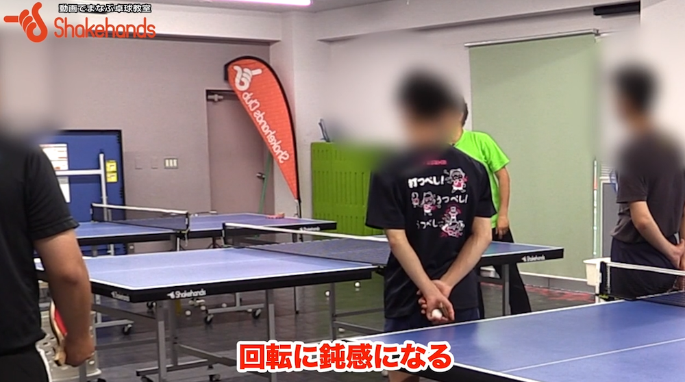 受講生のレシーブ力アップ!どんな回転にも対応するby平岡義博