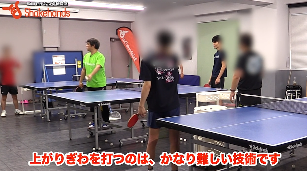レシーブのタイミング!意外と皆下がったところを打っているby平岡義博