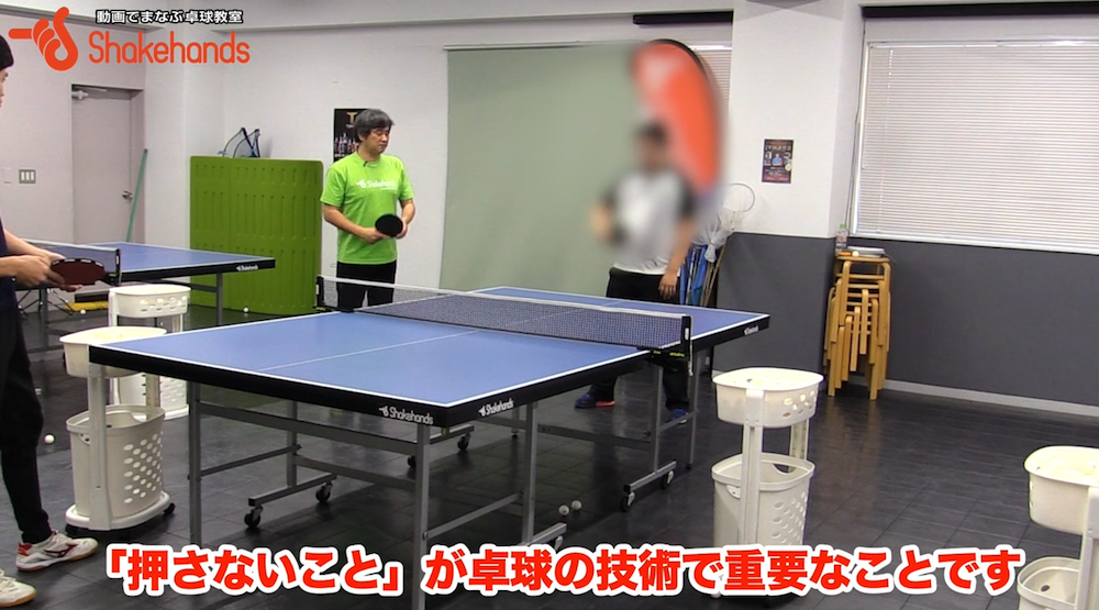 バックハンドの基礎!初心者でもラバーに引っかかる感覚をつかめるby平岡義博