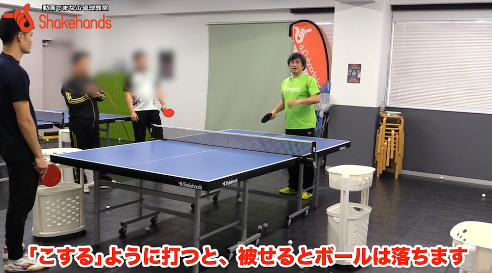 バックハンド!ラケットの面が下を向いても大丈夫！by平岡義博