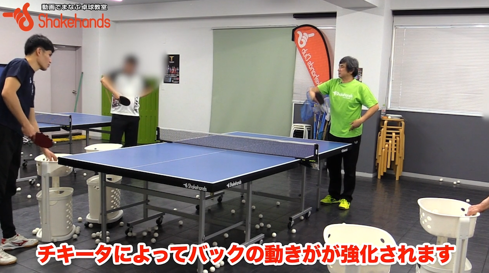 本来チキータは断然男子より女子向き!by平岡義博