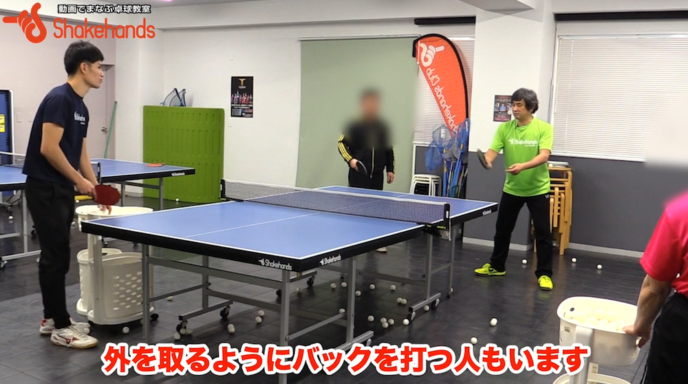 バックドライブのバリエーションを増やせる!by平岡義博