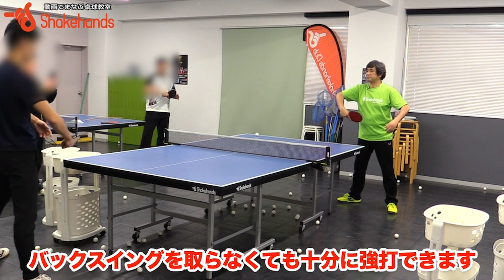 バック対バック!押しているようで押してないby平岡義博