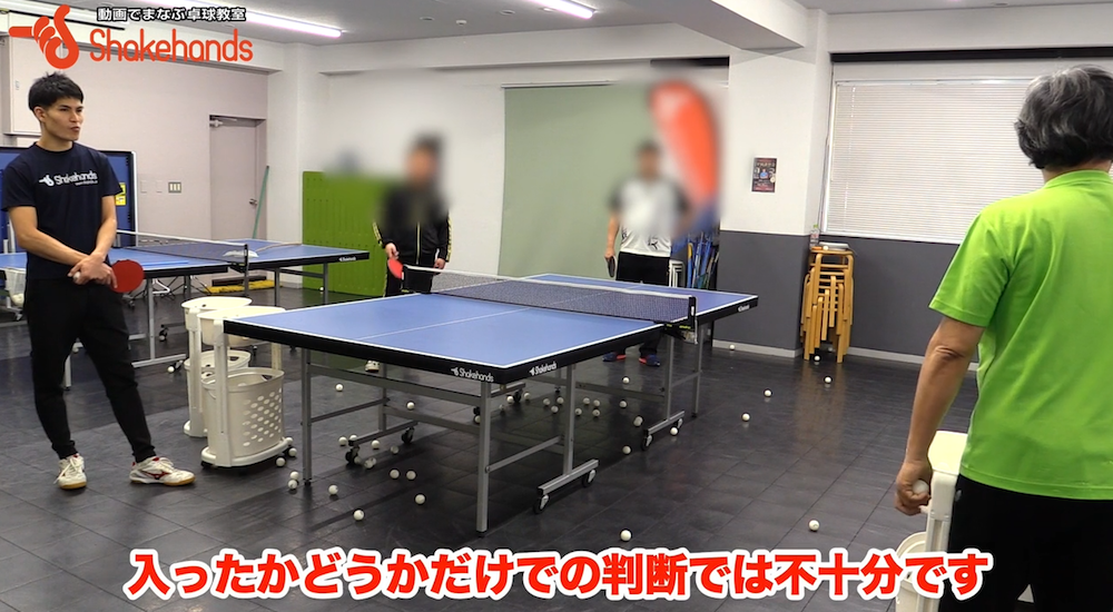 調子の良し悪しはラケットの当たり方で決まる!by平岡義博