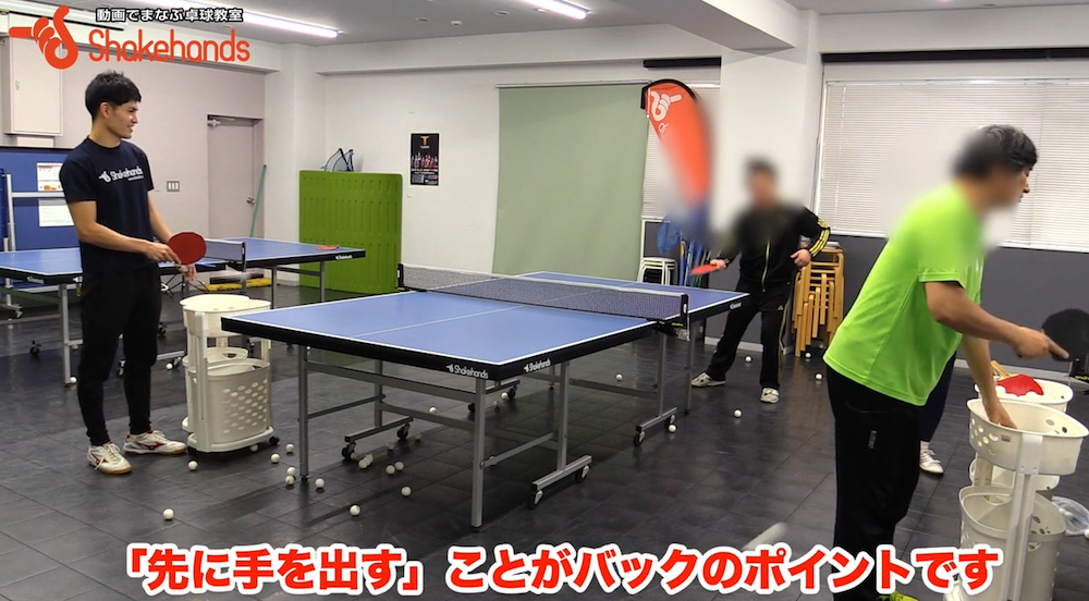 目線を低くする理由!ボールを見るためではありませんby平岡義博