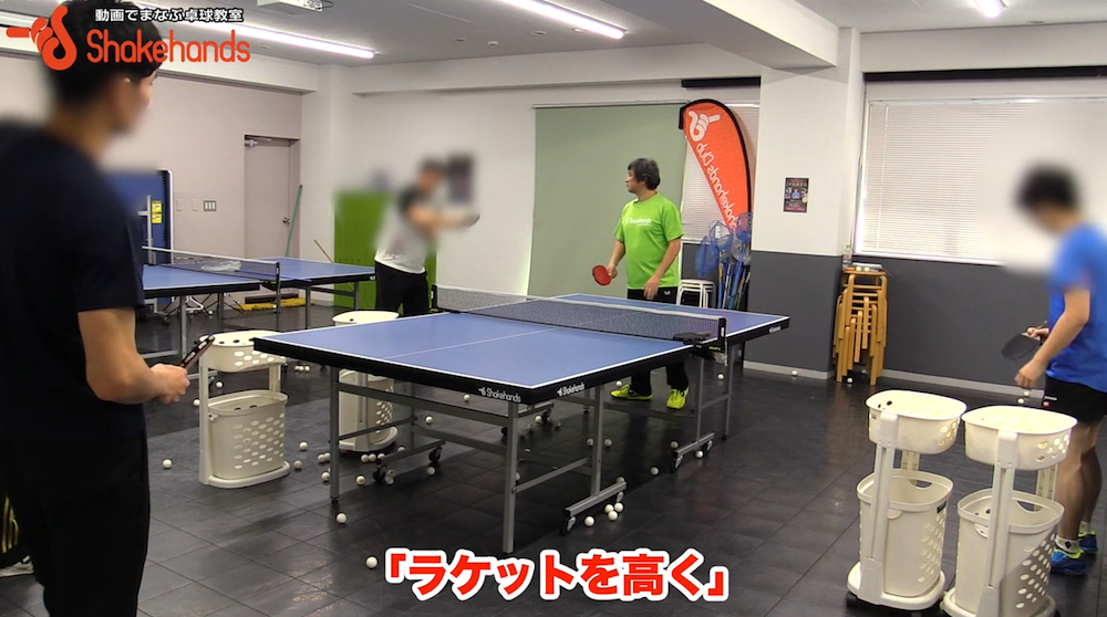 バックブロック!バックハンドと同じ動きで十分押されないby平岡義博