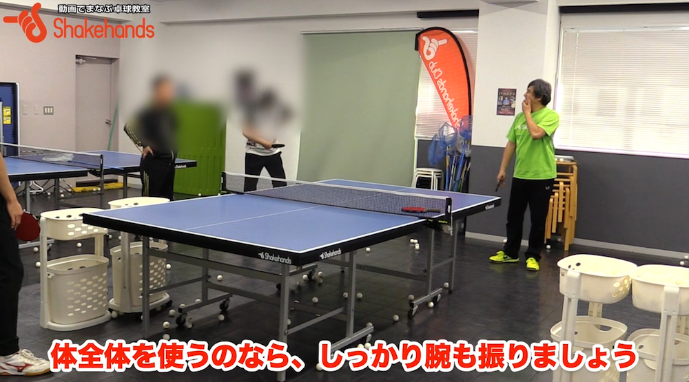 後陣バックハンド!老若男女誰でもできる技術by平岡義博