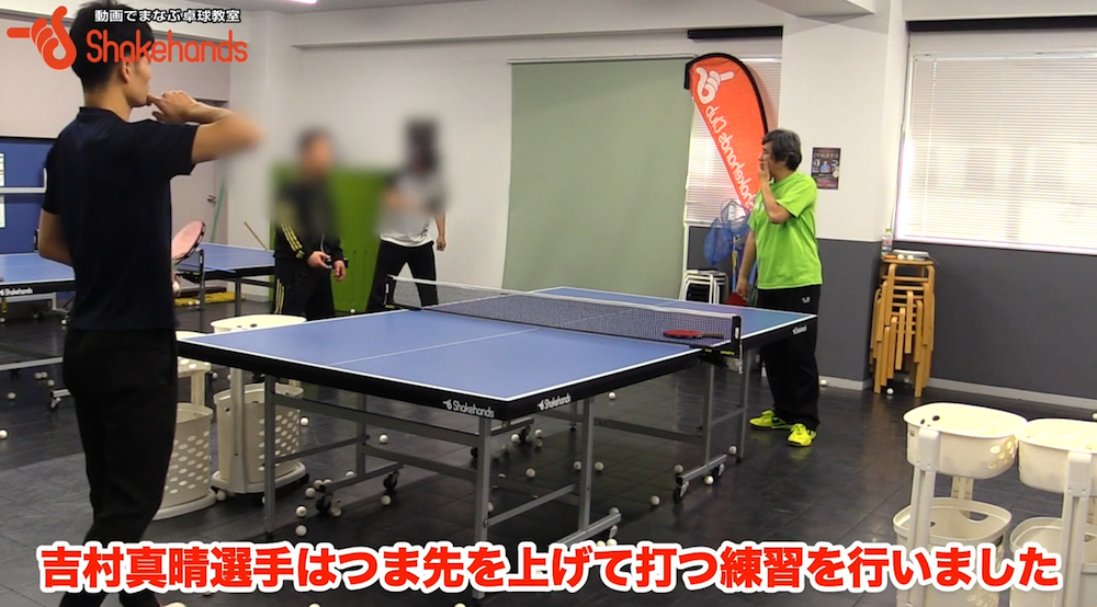 注意!つま先立ちをすると故障することもあるby平岡義博