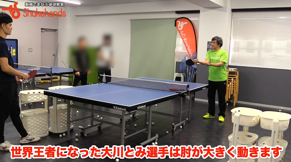 ペンのバックハンド!昔のペン選手はバック技術が良かったby平岡義博