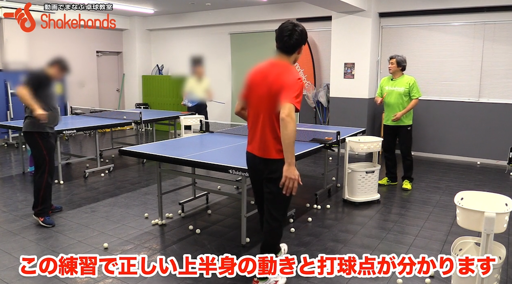 下回転打ち!ゆっくりから始めてタイミングを合わせようby平岡義博