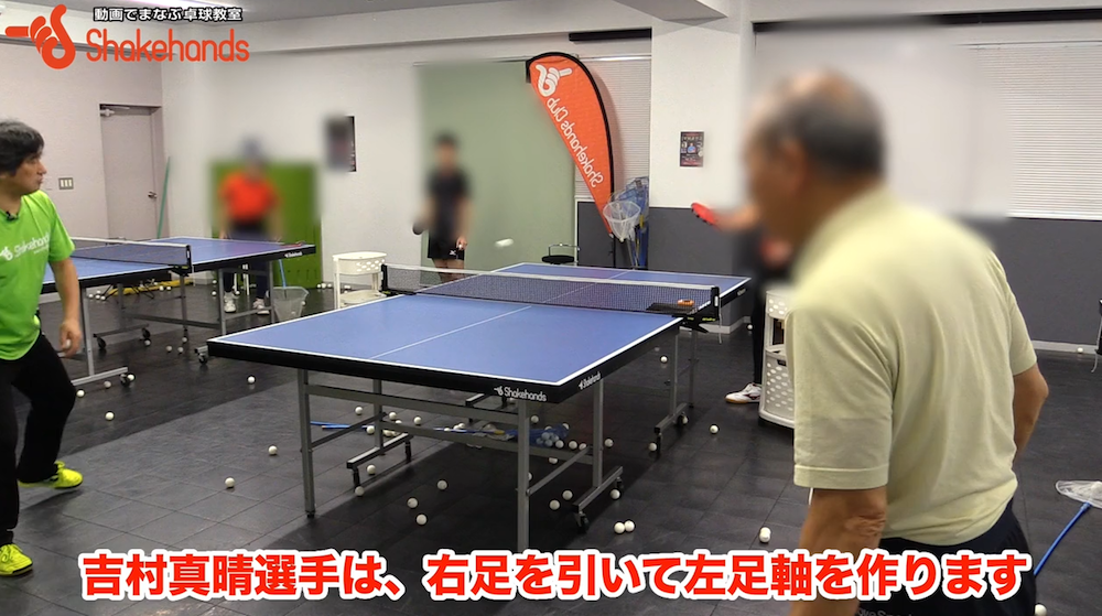 昔のちょい強いおじさんの打ち方!実は理にかなってるby平岡義博