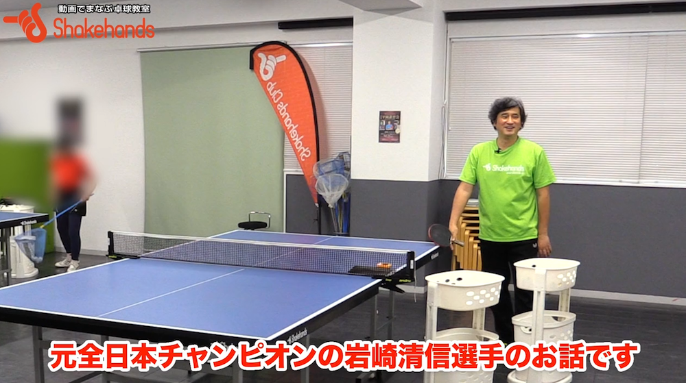 パワードライブを打ちたい学生選手!腹筋背筋を鍛える理由by平岡義博