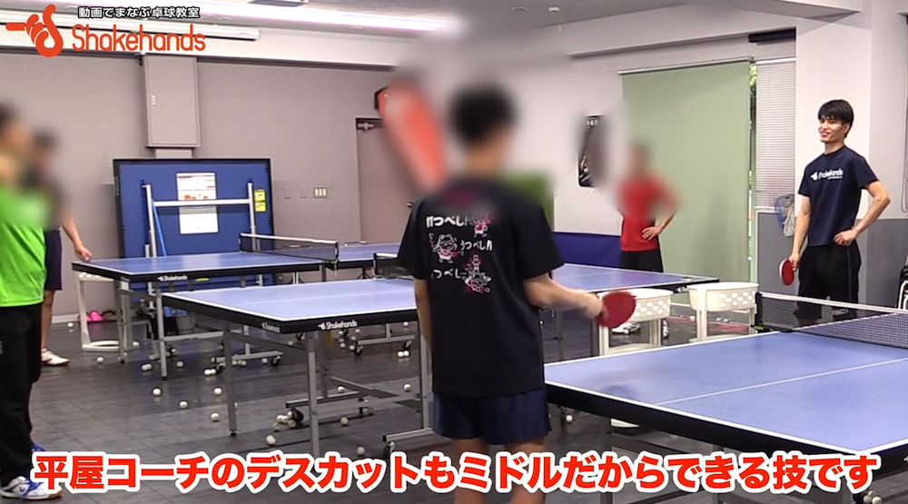 体の近くに来たボール!本当は打ちやすいチャンスボールby平岡義博
