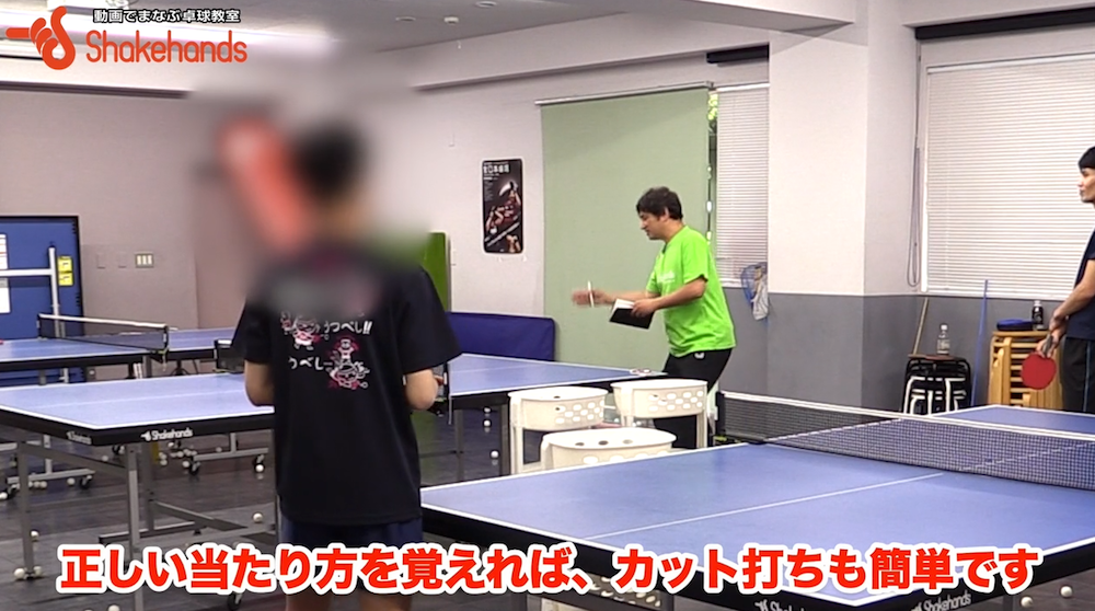 カット打ち!ボールの当たり方が分かればメッタ打ちできるby平岡義博