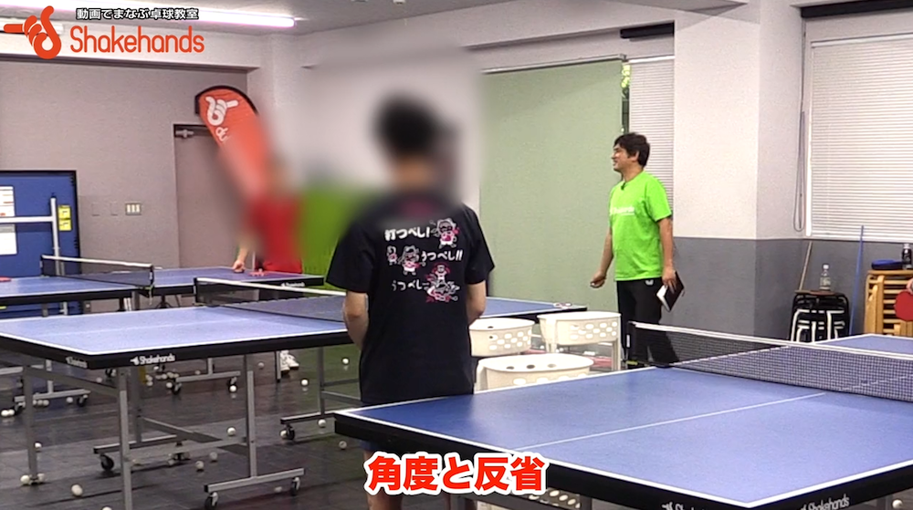 レシーブが上手く行った時の感覚を掴め!失敗を角度のせいにするなby平岡義博