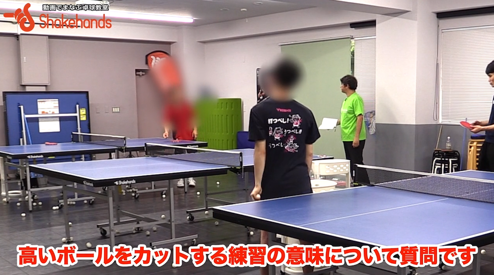 もう脇が甘い!と言われない打ち方by平岡義博