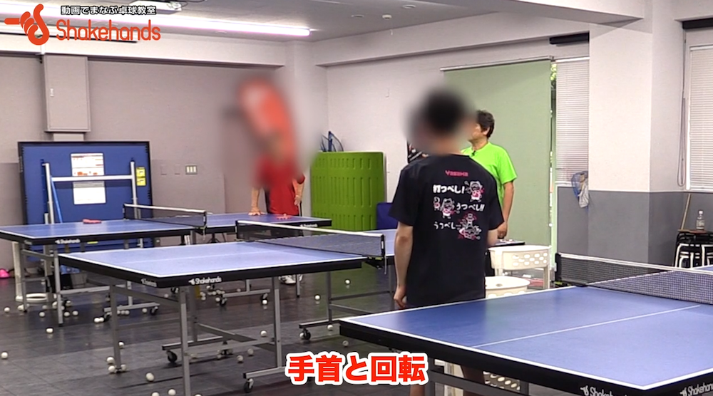 切れるツッツキ!手首を無駄に動かさなくても切れるby平岡義博