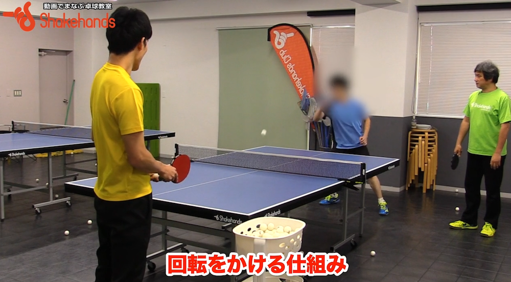 フォアハンド!膝の屈伸をしなくてもドライブはできるby平岡義博