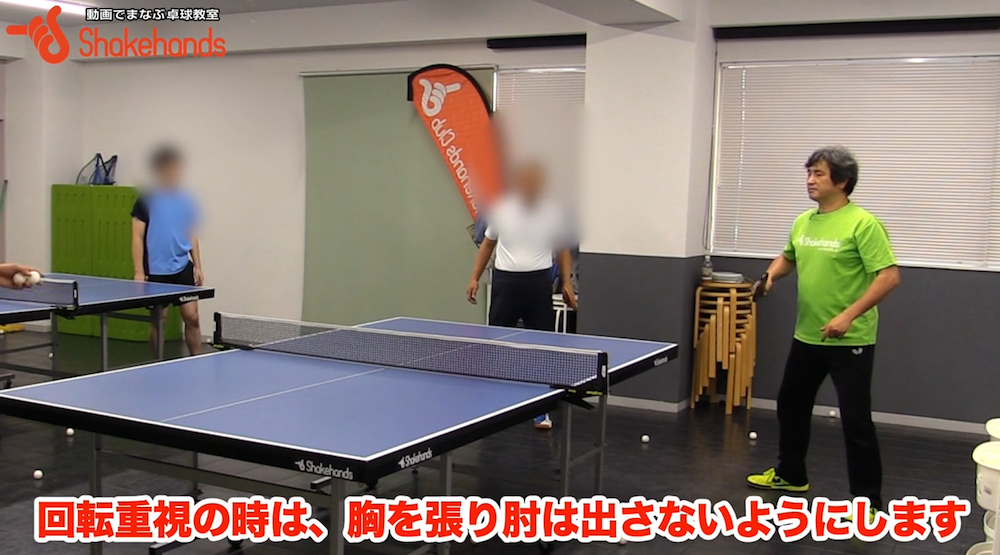 フォアハンド!初心者でも簡単にドライブができるby平岡義博