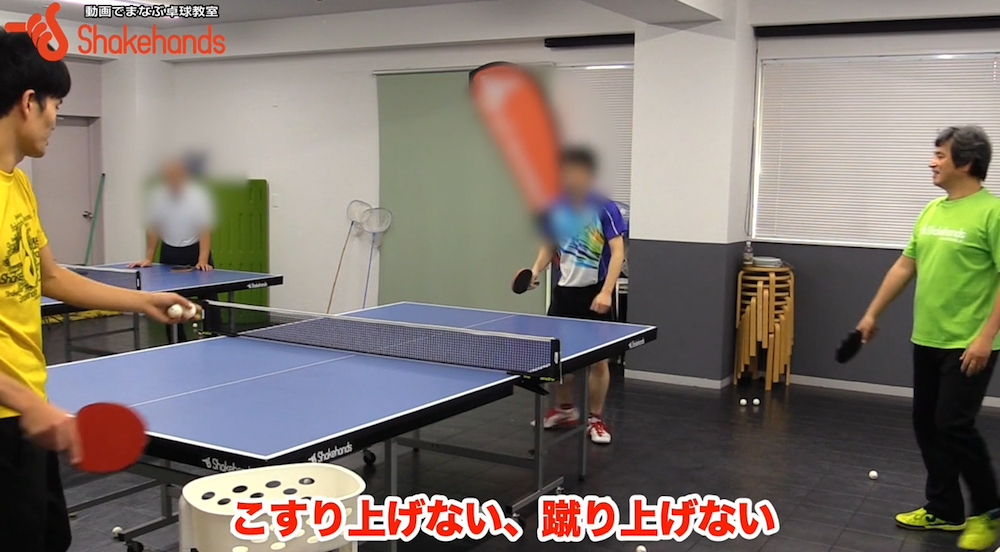こすり上げも蹴り上げもいらない！足を鍛えなくても動けるby平岡義博