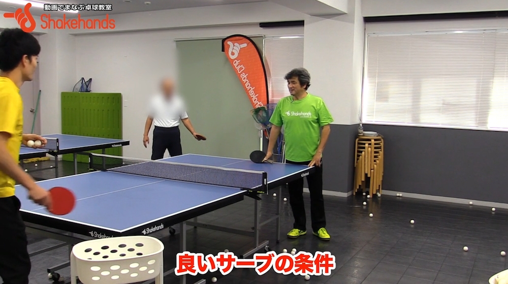 サーブで得点を稼ぐ!強い選手のサーブを真似しようby平岡義博