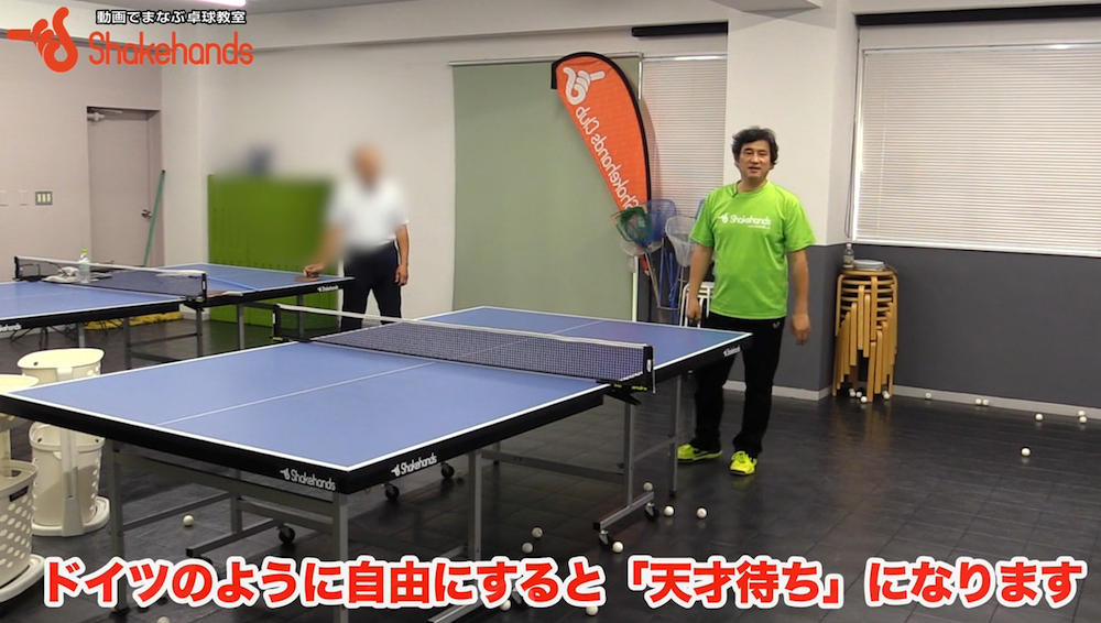 理屈で覚える!昔のような長時間練習をしなくてもできるby平岡義博