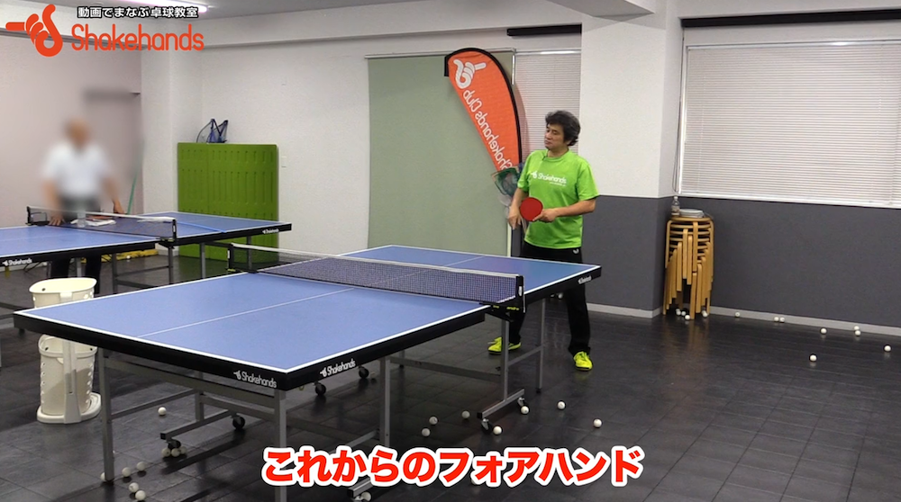 活躍している小さい子達は張本スタイルを真似ている!by平岡義博