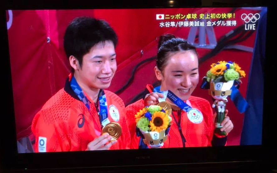 水谷隼選手　伊藤美誠選手 素晴らしいプレーと日本国民に感動と 金メダルをありがとうございます