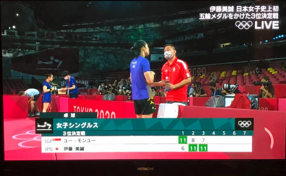 伊藤美誠選手サーブの組み立てを確信