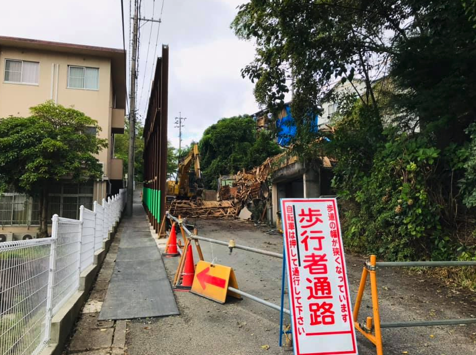 島根県松江市の松徳学院中学・高校、修理や設備工事費用を クラウドファンディングで募集中