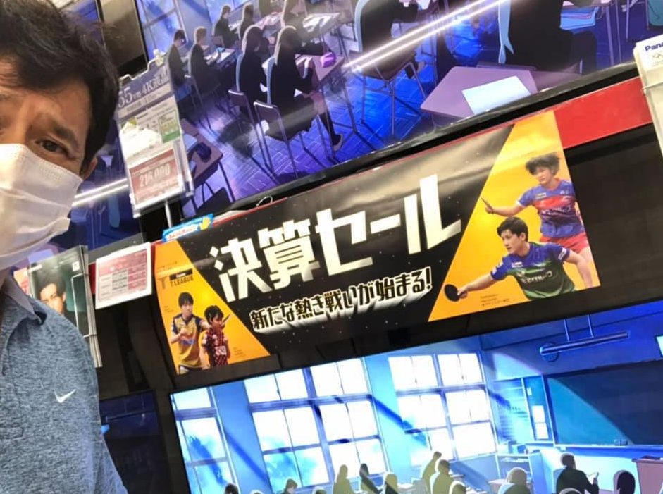 【ノジマ】では、 丹羽選手、平野美宇選手、木原選手、張本選手に お迎えいただきました