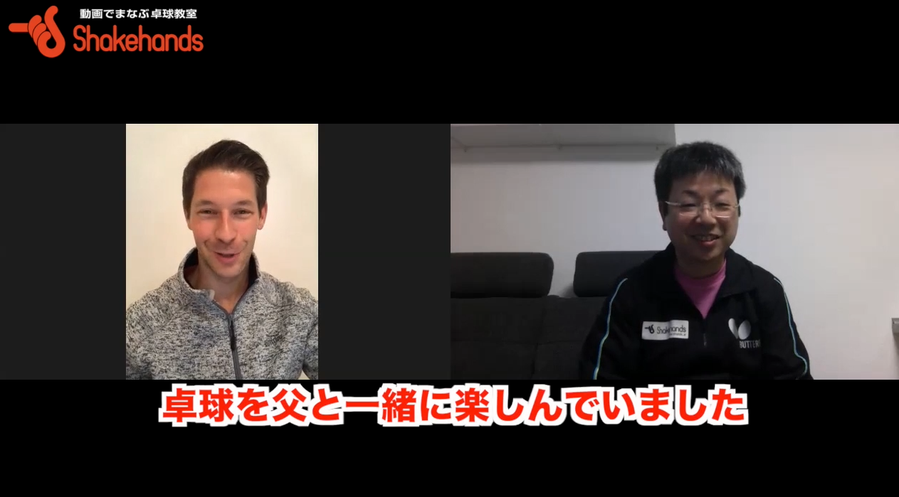 ２回のオリンピックメダリストへのインタビュー！強くなった理由は幼少期！？byバスティアン・シュテガー