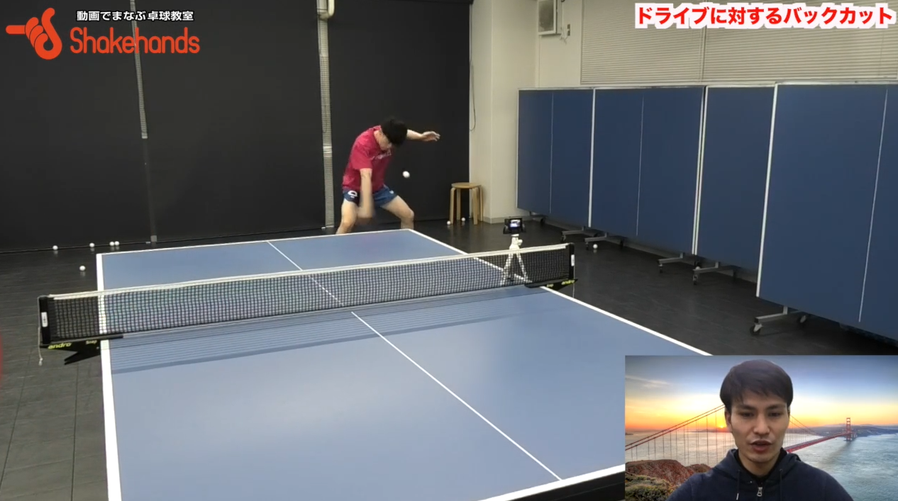 バックカットワンコース練習！打球ポイントは体近いところで！by平屋広大