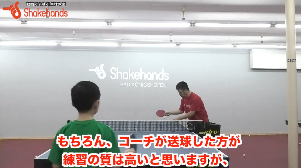 多球練習は選手同士で！多球の技術がレベルアップする送球方法！by板垣孝司
