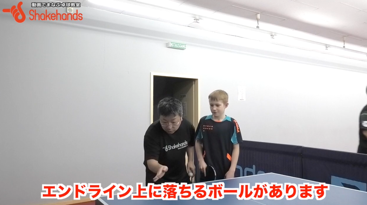 長いツッツキと短いツッツキをフォアで打つ！長いボールはバックスイングをしっかりとる！by板垣孝司